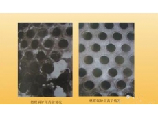 除渣清焦劑效果圖