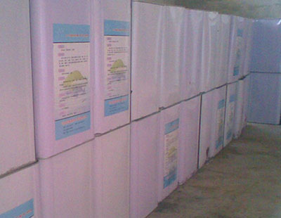 LX-104城市皮癬清洗劑